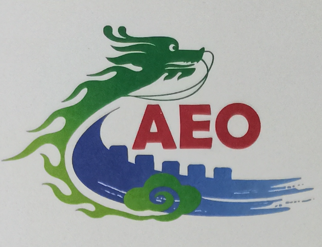 海关总署发布海关高级认证的企业认证标准