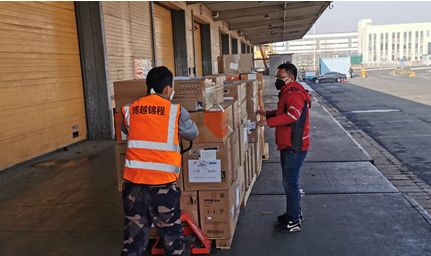 京东物流助力博越锦程国际物流打通最后一公里